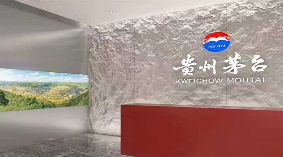 搞定廣州茅臺(tái)展柜GRG仿石板定制，就是這么簡(jiǎn)單！！